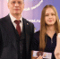 Снежана Кузнецова – мастер спорта международного класса! - Газета Заря Урала