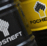 Одной нефтью сыт не будешь. Почему даже при высоких ценах и без проблем в портах Россия обречена на дефицит бюджета | Источник: Сергей Николаев / FONTANKA.RU - 76.Ru