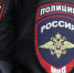 Омские полицейские пресекли сбыт растительного наркотика - 12 канал