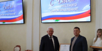 27 апреля в зале заседаний Администрации Богучарского муниципального района Глава Богучарского муниципального района Кузнецов Валерий Васильевич провёл очередное еженедельное оперативное совещание. - Богучарский муниципальный район