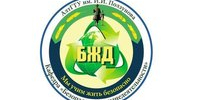 Подготовка через практику: АлтГТУ внедряет комплексный подход к подготовке специалистов по охране труда - АлтГТУ им. И.И. Ползунова