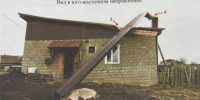 Бывшую главу Долгомостовского сельсовета обвиняют в халатности, повлекшей смерть кочегара - Газета Красноярский рабочий