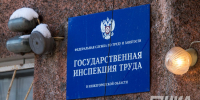 Двух сотрудников Пятерочки избили на работе в Нижнем Новгороде - НИА Нижний Новгород