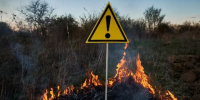 В Прикамье вводят особый противопожарный режим с 30 апреля - Bb59.Ru