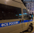 Антироссийский благотворительный фонд вычислила ФСБ на Ставрополье - Комсомольская Правда
