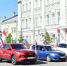 Автопробег, приуроченный к Празднику Весны и Труда, пройдет в областной столице - Региональное Агентство Новостей