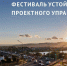mRxUKrOzEdUgzqfvLQbpsHqua-JbJ8GSqSxLeEg5BWugACSR1G3MtrB7EvmYgsLQM_jdT4zMCtaaPLJfHtZ9ND9l.jpg - Центр Мой бизнес