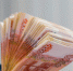 Сравнил свою зарплату с доходами деда в 1960 году: результат шокировал - Сиб.фм