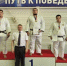 Воспитанник рубцовской школы дзюдо стал чемпионом Алтайского края - Rubtsovsk.Info