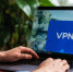 VPN-сервисы /  Изображение сгенерировано "Шедеврум" от ИИ YandexART / amic.ru - ИА Амител