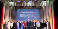 В Районном Доме культуры прошла акция «Диктант Победы» - Газета Родионово-Несветайский вестник