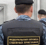 Саратовские приставы выслали из страны трёх граждан Узбекистана, Египта и Азербайджана - Провинциальный телеграфъ