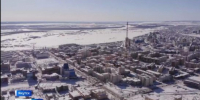 Новую Стратегию социально-экономического развития Дальнего Востока обсудили в Госдуме РФ - ГТРК Саха