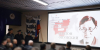 В исправительных учреждениях проведены мероприятия, приуроченные ко Дню Республики Саха (Якутия) - УФСИН России по Республике Саха (Якутия)