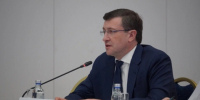 Губернатор Глеб Никитин поздравил работников скорой помощи Нижегородской области - Newsroom24.Ru