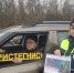 Госавтоинспекцией по Ленинскому городскому округу проведено профилактическое мероприятие «Детское кресло» - Видное-ТВ