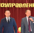 РЈРІРµР»РёС‡РёС‚СЊ...800x600 - Областная Дума
