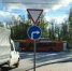 В Волгодонске при выезде с автовокзала изменилась схема движения - DonDay-Volgodonsk.Ru
