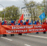 День победы - ИА Удмуртия