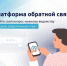 Изображение без описания. - Главное управление юстиции