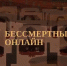 Нажмите чтобы посмотреть увеличенное изображение - Тамбовский район