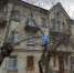 В Саратове три старых здания признали культурным наследием - ИА Взгляд-инфо