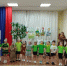 1000095283 - Отдел образования