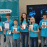 УСПЕХИ МЕДИАСТУДИИ "ТИКТОРМАС" - Кармаскалинский район