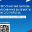 Уважаемые жители Буздякского района! - Буздякский район