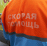 скорая - ГТРК Татарстан