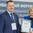 Компания «Сибагро» признана благотворителем года - Томская интернет-газета