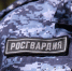 Росгвардейцы за неделю проверили около 90 владельцев оружия в Тамбовской области - Росгвардия