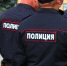 Ревнивцу грозит до двух лет за решеткой||Фото: С. Красильников (архив) - Пензенская Правда
