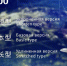 «Коммерческий успех под вопросом»: эксперты оценили Ту-454 - TatCenter.ru