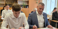 Рабочая встреча Секретаря Курганского регионального отделения Единой России, депутата Государственной Думы Александра Ильтякова прошла в Притобольном муниципальном округе. - Единая Россия