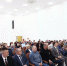 Увеличить - Дума Ханты-Мансийского АО
