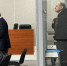 Суд продлил арест экс-депутата Заксобрания Прикамья - Про Город Пермь