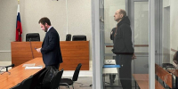 Суд продлил арест экс-депутата Заксобрания Прикамья - Про Город Пермь