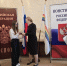 Первые паспорта получили юные жители Биробиджана - РИА Биробиджан