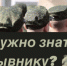 Что нужно знать будущему призывнику: весенний призыв 2026 - Казбековский район