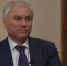 Вячеслав Володин в День российского парламентаризма дал интервью  телеканалу «Россия 24» - ГТРК Поморье