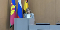 До 12 июня новороссийцы могут выбрать территорию, которая будет реконструирована в рамках нацпроекта «Формирование комфортной городской среды» - Город-герой Новороcсийск