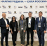 Делегация Запорожской области приняла участие в форуме «Малая Родина – сила России» - Правительство Запорожской области