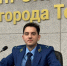 Прокуратура на связи - Городские Ведомости