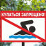 c5566c74ffbe40f6bbdf952f228e3774 - Знамя Труда