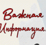Заседание кафедры «Искусственный интеллект и автономные системы управления» ВТШ СПИ - СевГУ