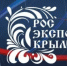 Оренбургских товаропроизводителей приглашают на выставку «РосЭкспоКрым 2026» - Министерство сельского хозяйства
