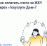 1 - Сергиевский район