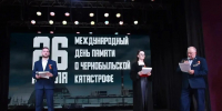 В Доме культуры города Ипатово состоялось памятное мероприятие, посвященное 40-летию катастрофы на Чернобыльской АЭС - Епархия