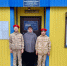 You are viewing the image with filename 20241115_114850.jpg - Отдел образования